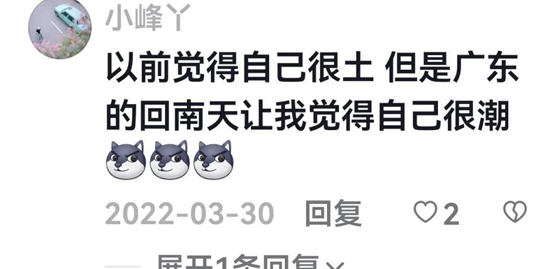 卡萨福电器官网,广东卡萨福,卡萨福吸油烟机,佛山卡萨福电器有限公司,卡萨福厨卫,卡萨福厨电.jpg